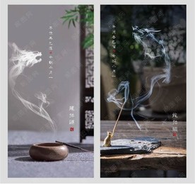 龙抬头