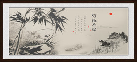 国画竹子