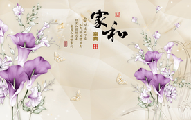 电视背景墙