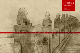 颐和园十七孔桥石狮子