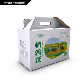 鹌鹑蛋包装