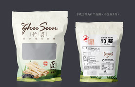 竹荪包装