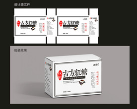 红糖食品包装