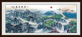 万里长城