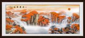鸿运当头