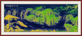 山水金箔画