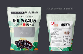 黑木耳包装