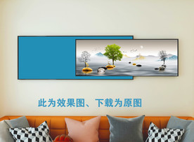 组合画  石来远转