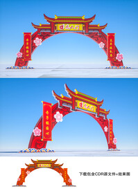 成人门