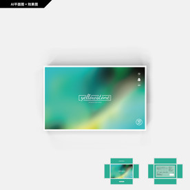 礼品包装 天地盖礼盒 炫彩