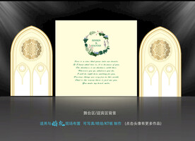 欧式拱门 婚礼背景