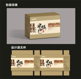 传统食品包装