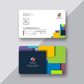 创意名片
