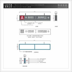 吊牌