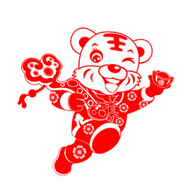虎年剪纸