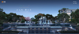 洋房 别墅 庭院 地产