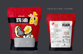鸡油菌包装