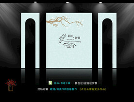 欧式婚礼  拱门