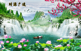财源广进
