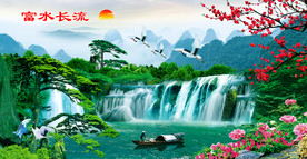 山水风景