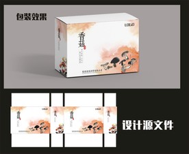 传统食品包装