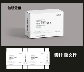 传统食品包装