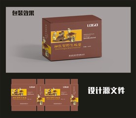 传统食品包装