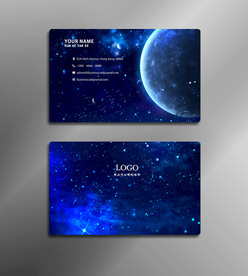 星空名片