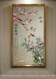 花鸟鱼虫