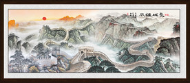 长城