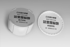 防烫盘垫样机