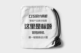 训练装备包