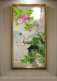 花好月圆