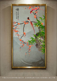 花鸟