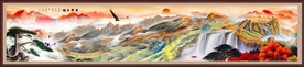 万里长城