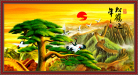 迎客松中堂画