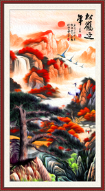 迎客松山水画