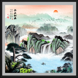 山水