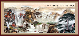 国画山水