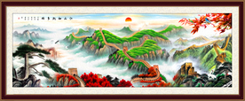 长城