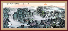 水墨山水