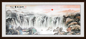 国画山水