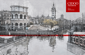 东方威尼斯水城