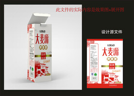 面条面粉包装
