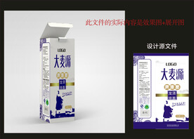 面条面粉包装