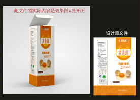 面条面粉包装