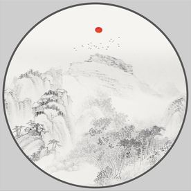 山水风景