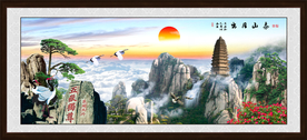泰山日出