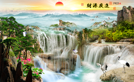 财源广进
