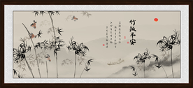 竹报平安